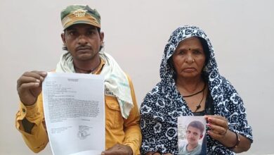 युवक का 25 दिन बाद भी नहीं लगा सुराग