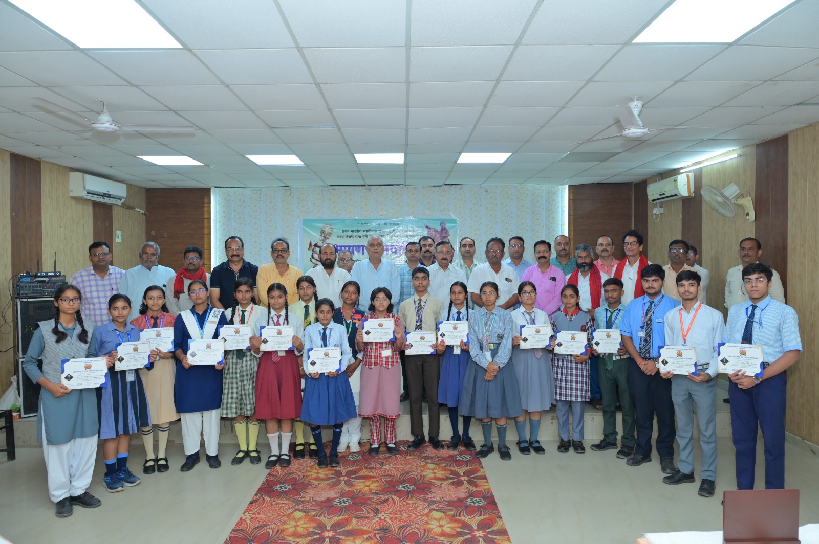 Speech competition organized to mark the birth anniversary of Rana Beni Madhav Bakhsh.