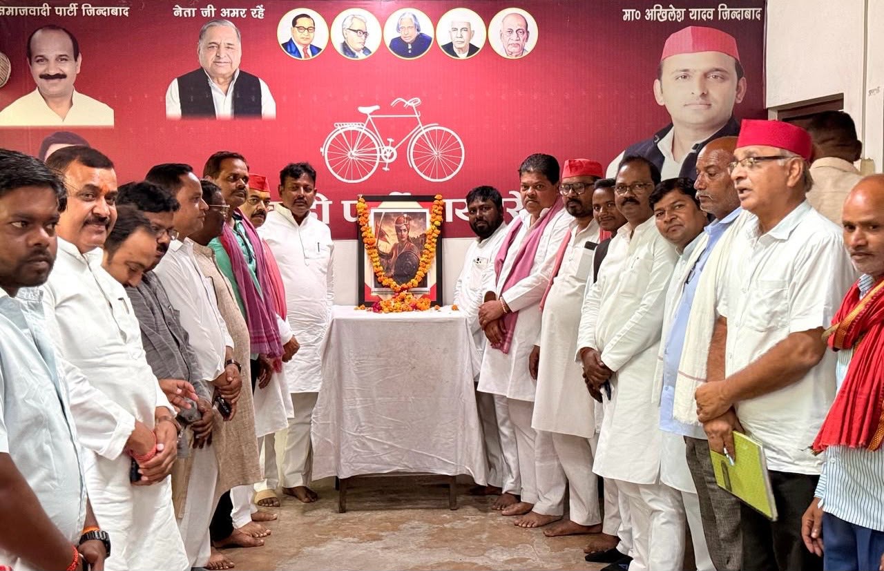 रानी अवंतीबाई लोधी का जीवन प्रेरणादायी : इ. वीरेन्द्र