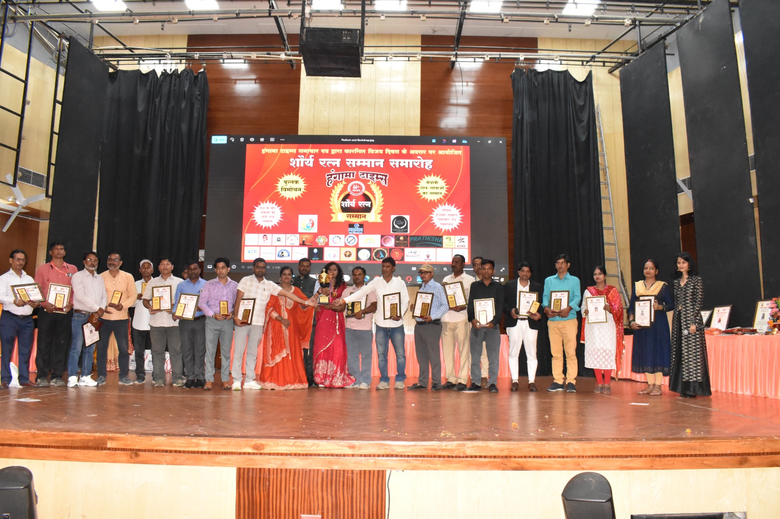 वीर सैनिकों को मिला शौर्य रत्न सम्मान