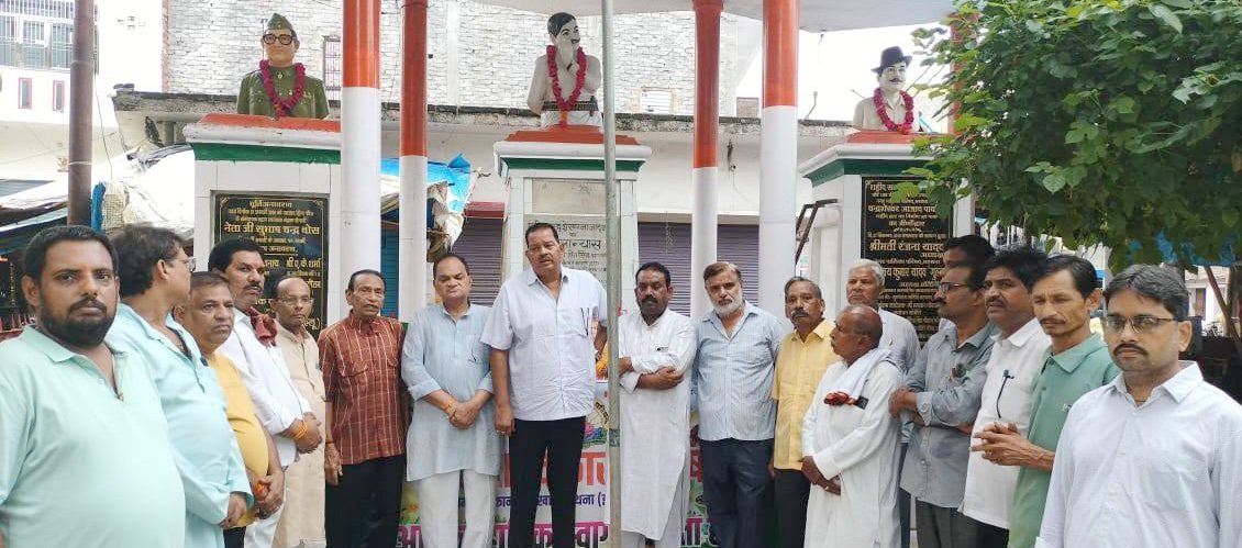 वीरसपूतों की बलिदानी भुलाई नहीं जाएगी: चेयरमैन