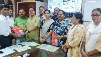 संगठन के कार्यों की अधिकारियों ने की सराहना