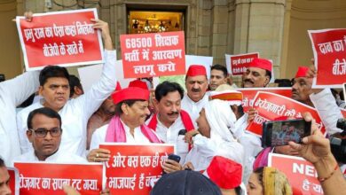 सरकार के विरुद्ध सपा ने किया विरोध प्रदर्शन