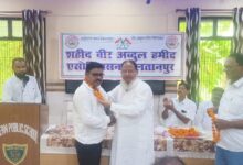सरफराज अहमद बने शहीद वीर अब्दुल हमीद एसोसिएशन के नए अध्यक्ष