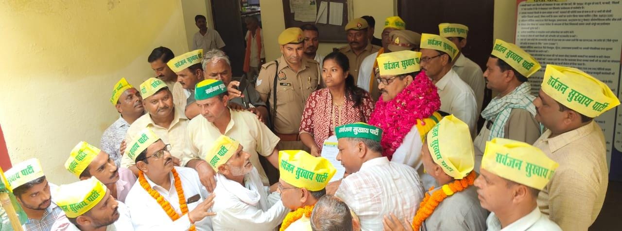 सर्वजन सुखाय पार्टी ने एसडीएम को सौंपा ज्ञापन