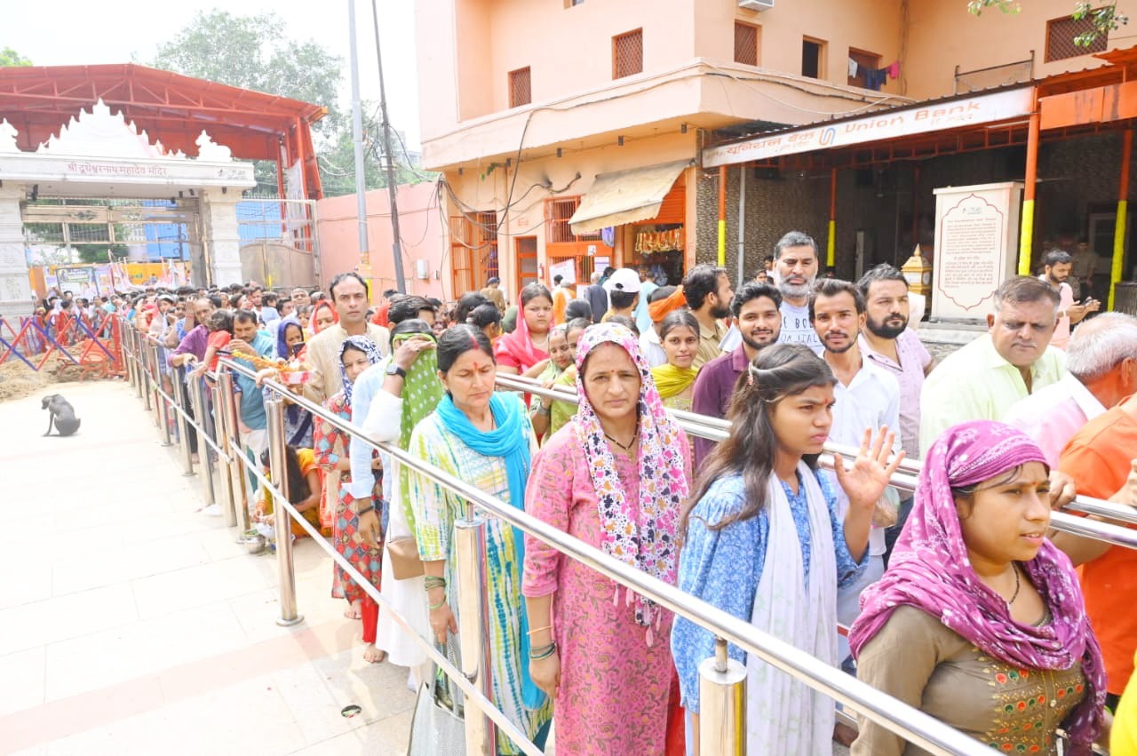 सावन के अंतिम सोमवार पर उमड़ा आस्था का सैलाब