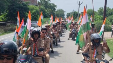 सुरक्षा रक्षकों की तिरंगा यात्रा में दिखी देशभक्ति