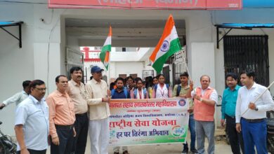 हर घर तिरंगा यात्रा रैली में गूंजा राष्ट्रभक्ति का संदेश