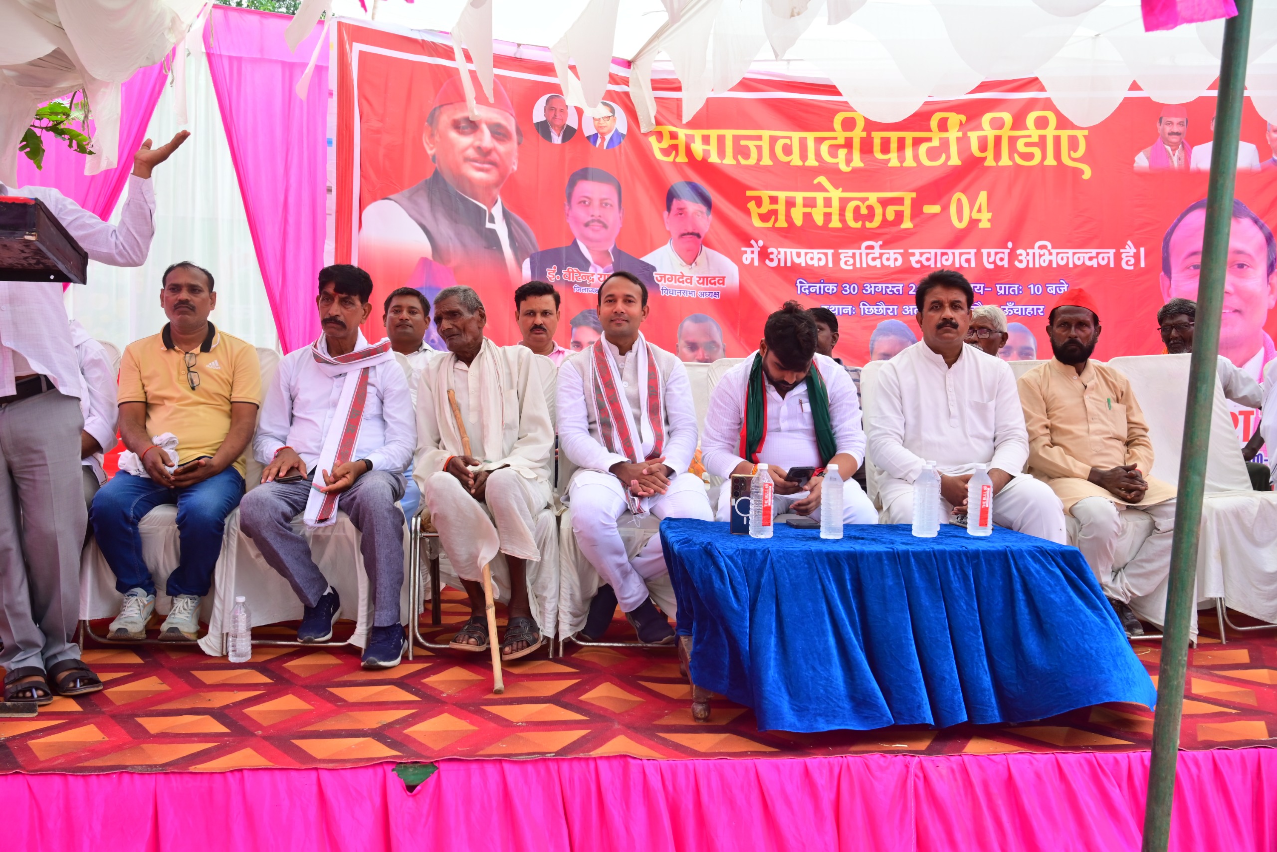 SP stands with everyone who is aggrieved, distressed, and humiliated: Akhilesh Yadav