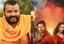The One Force of the Forest box office collection