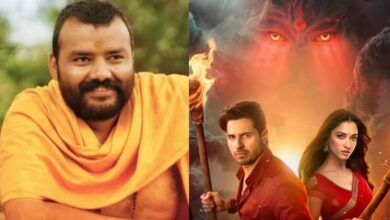 The One Force of the Forest box office collection