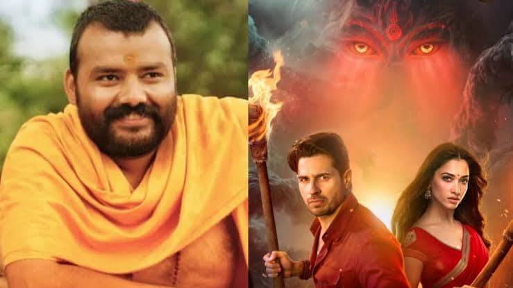 The One Force of the Forest box office collection