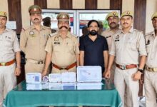 सरकारी नौकरी के नाम पर लाखों की ठगी: गिरफ्तार