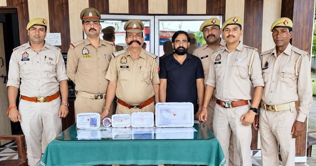 सरकारी नौकरी के नाम पर लाखों की ठगी: गिरफ्तार