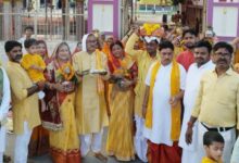 45वें मंगल महोत्सव का हुआ शुभारम्भ