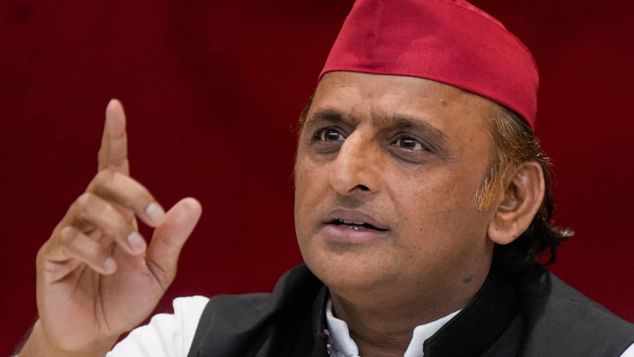 जेपीएनआईसी