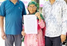 70 वर्षीय वृद्धा ने प्लॉट विवाद में मारपीट और धमकी का लगाया आरोप