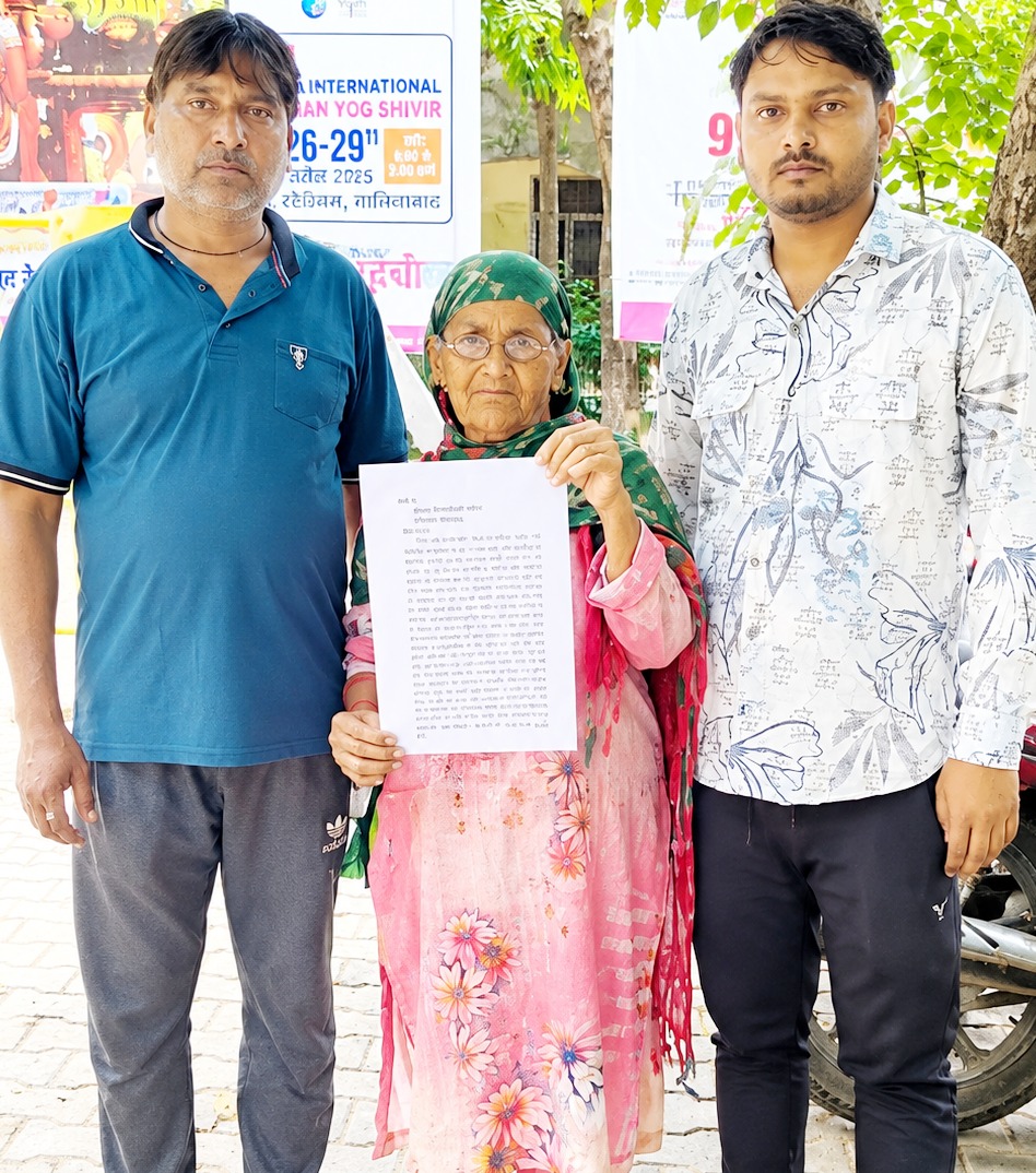 70 वर्षीय वृद्धा ने प्लॉट विवाद में मारपीट और धमकी का लगाया आरोप