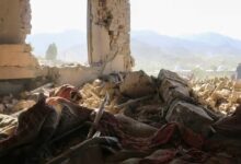 Pakistan Strikes Kunar Paktika