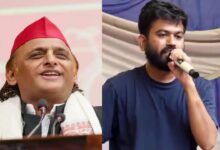 Samajwadi Party youth outreach