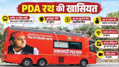 Akhilesh Yadav PDA Yatra