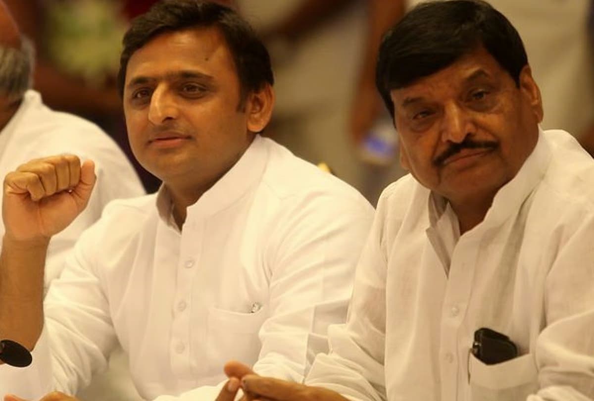 Akhilesh Yadav Lohia Trust Chairman