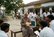 UP Panchayat Sahayak