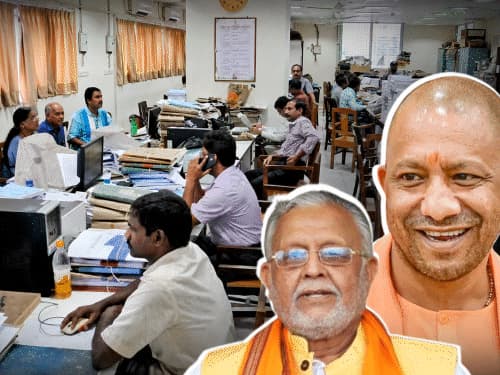UP contractual staff salary update