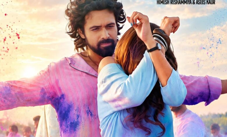 Emraan Hashmi Genelia Deshmukh Movie