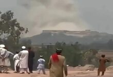 Kohat police lines mosque explosion