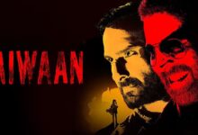 Haiwan Movie Day 2 Collection
