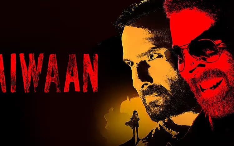 Haiwan Movie Day 2 Collection