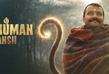 Hanumaan Ansh Movie