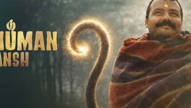 Hanumaan Ansh Movie