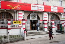 Post Office Monthly Income Scheme