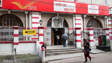 Post Office Monthly Income Scheme