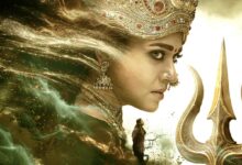 Mookuthi Amman Returns