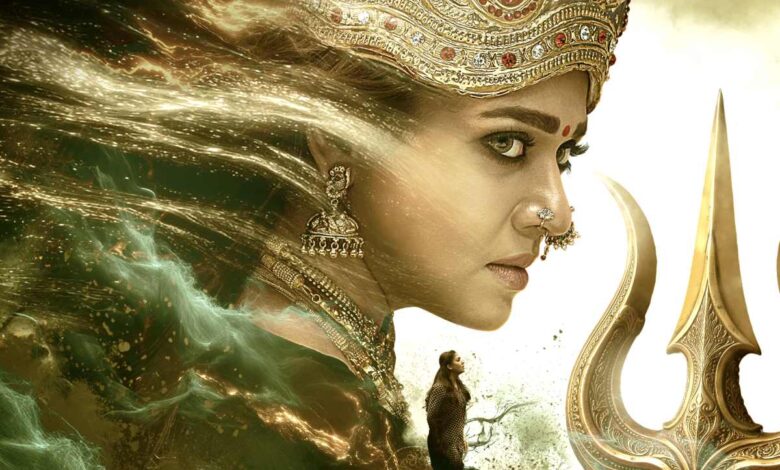 Mookuthi Amman Returns