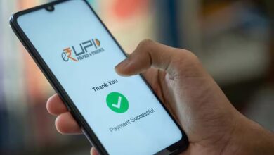 UPI transaction Free Limit