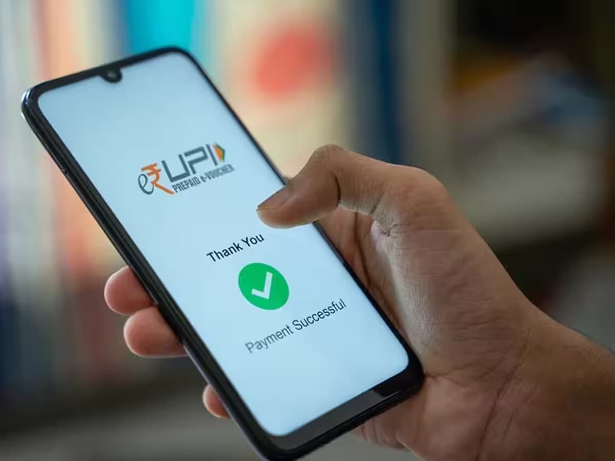 UPI transaction Free Limit