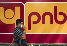 Punjab National Bank 444 Days FD