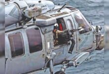 Pentagon Inspector General report
