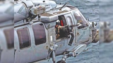 Pentagon Inspector General report