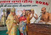अनंत चतुर्दशी पर गूंजा उत्तम ब्रह्मचर्य का संदेश