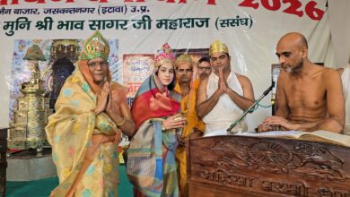अनंत चतुर्दशी पर गूंजा उत्तम ब्रह्मचर्य का संदेश