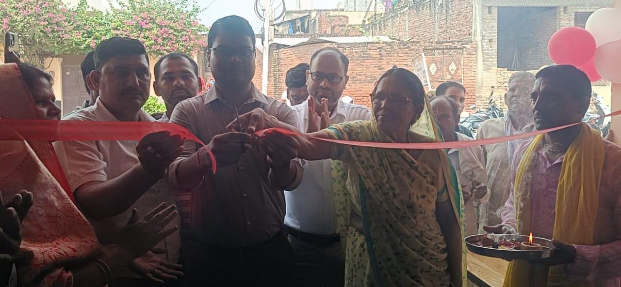 अब सुविधाजनक होगा राशन वितरण