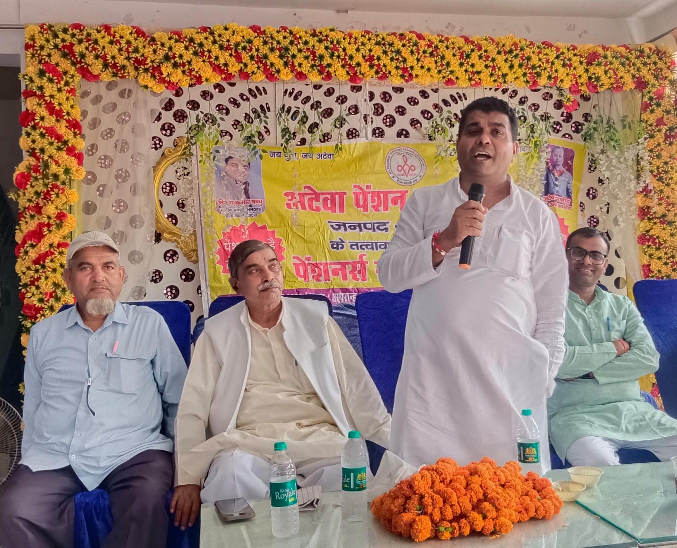 आखिरी सांस तक जारी रहेगा पेंशन के लिए संघर्ष: विजय बंधु