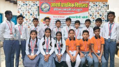 आदर्श स्कूल इकदिल में शिशु भारती का गठन