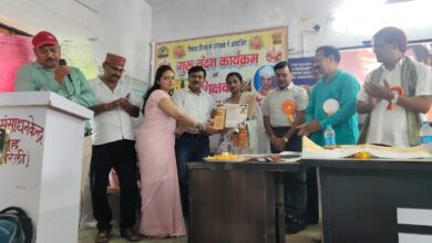 बेहतर काम करने वाले शिक्षकों को आरएसएम डीह ने किया सम्मानित