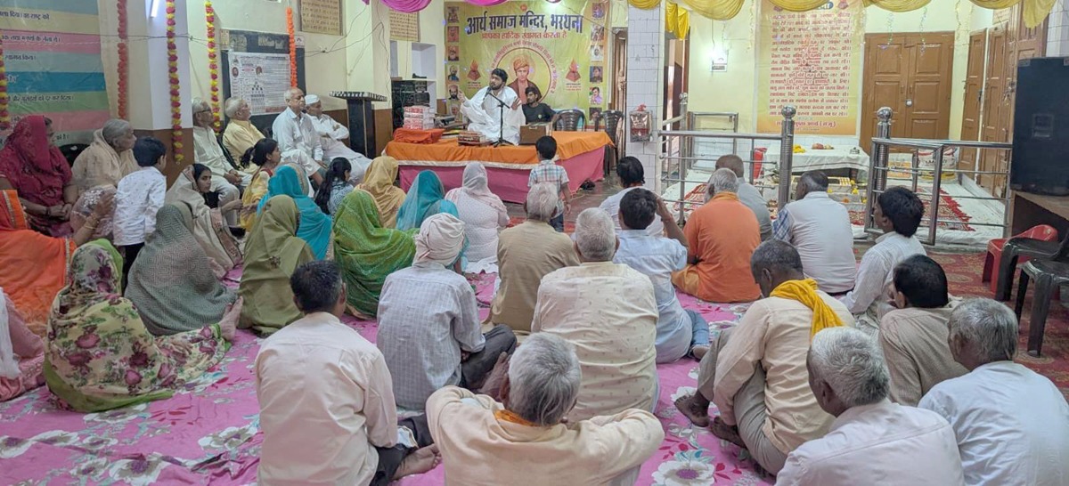 आर्य मन्दिर पर वेदप्रचार-वेदज्ञान की अमृत वर्षा शुरू